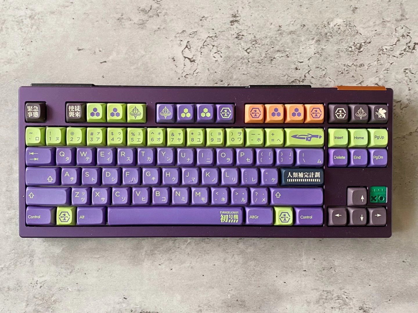 Custom Mechanical Keyboard Evangelion Unit-01 Theme